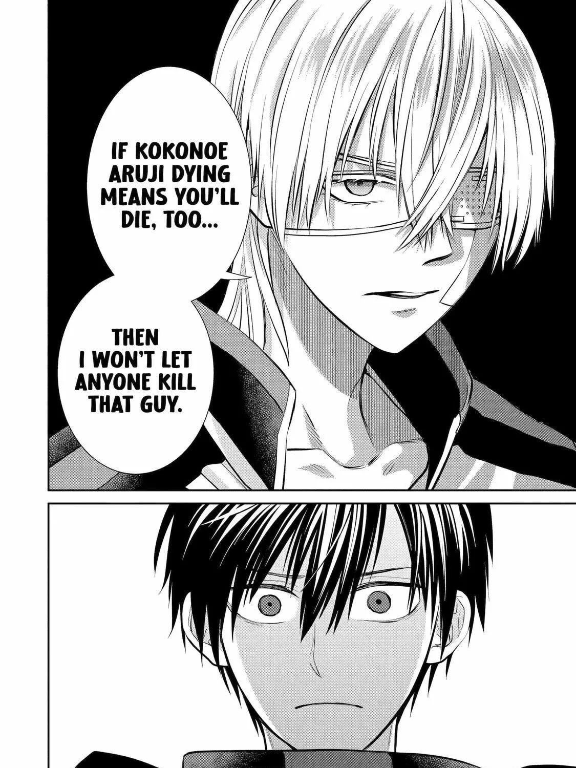 Read 404 Demons chapter 7 image 78 on Lezhin