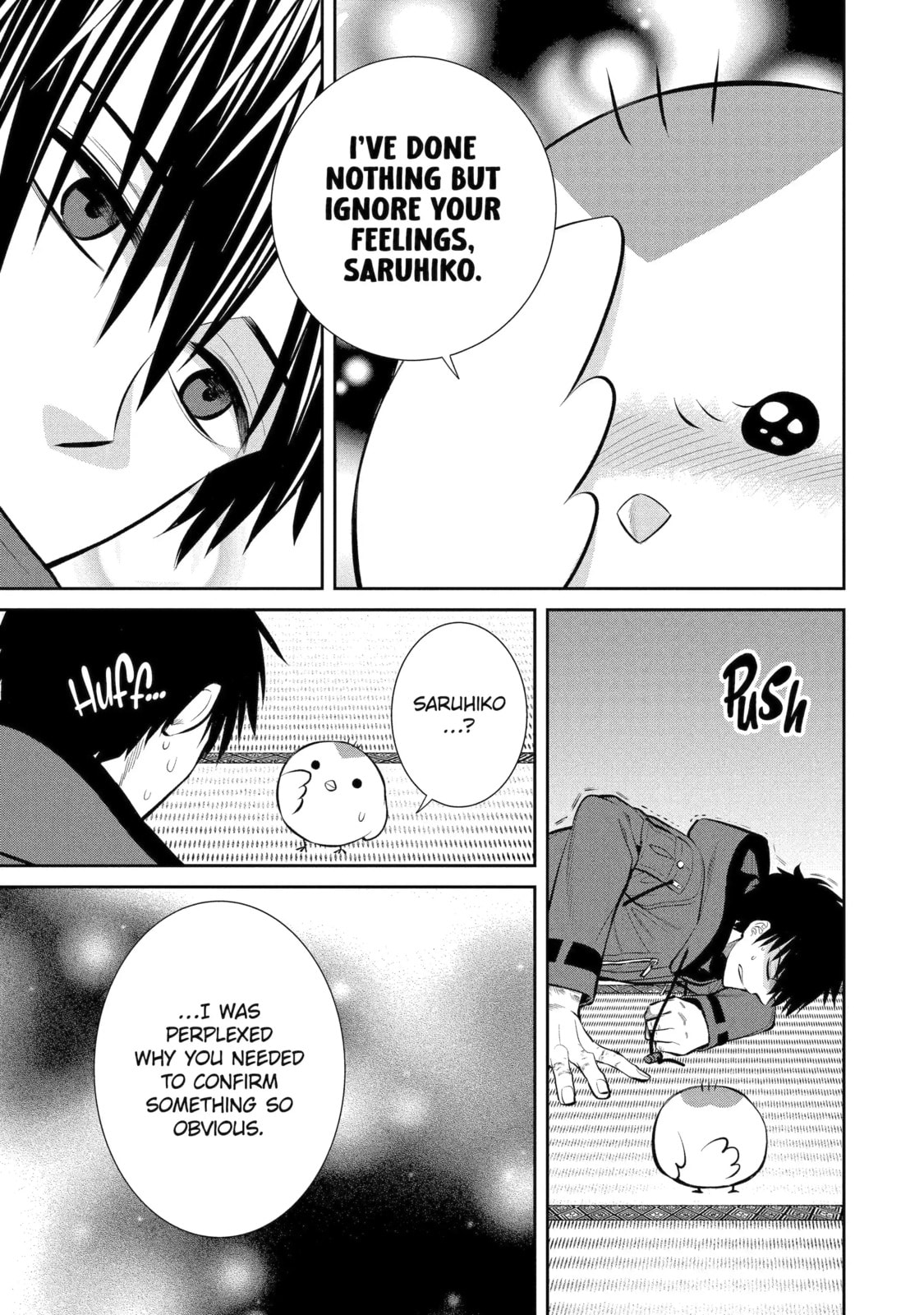Read 404 Demons chapter 8.1 image 10 on Lezhin