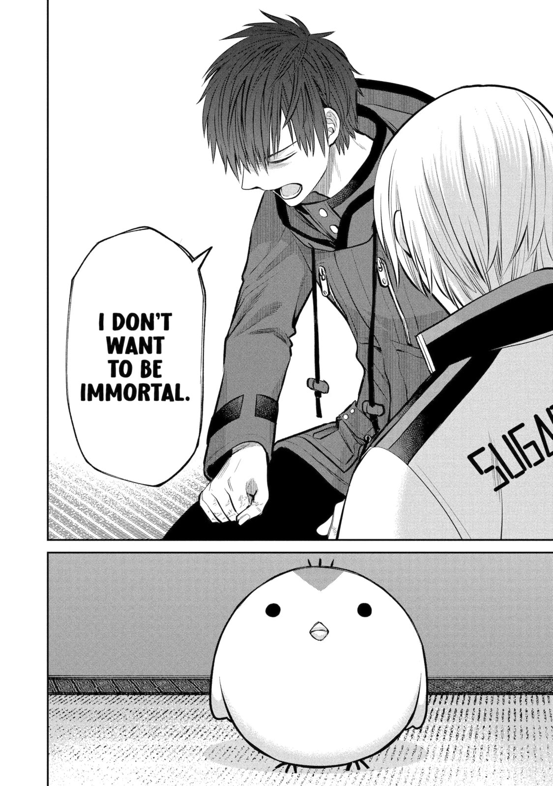 Read 404 Demons chapter 8.1 image 3 on Lezhin
