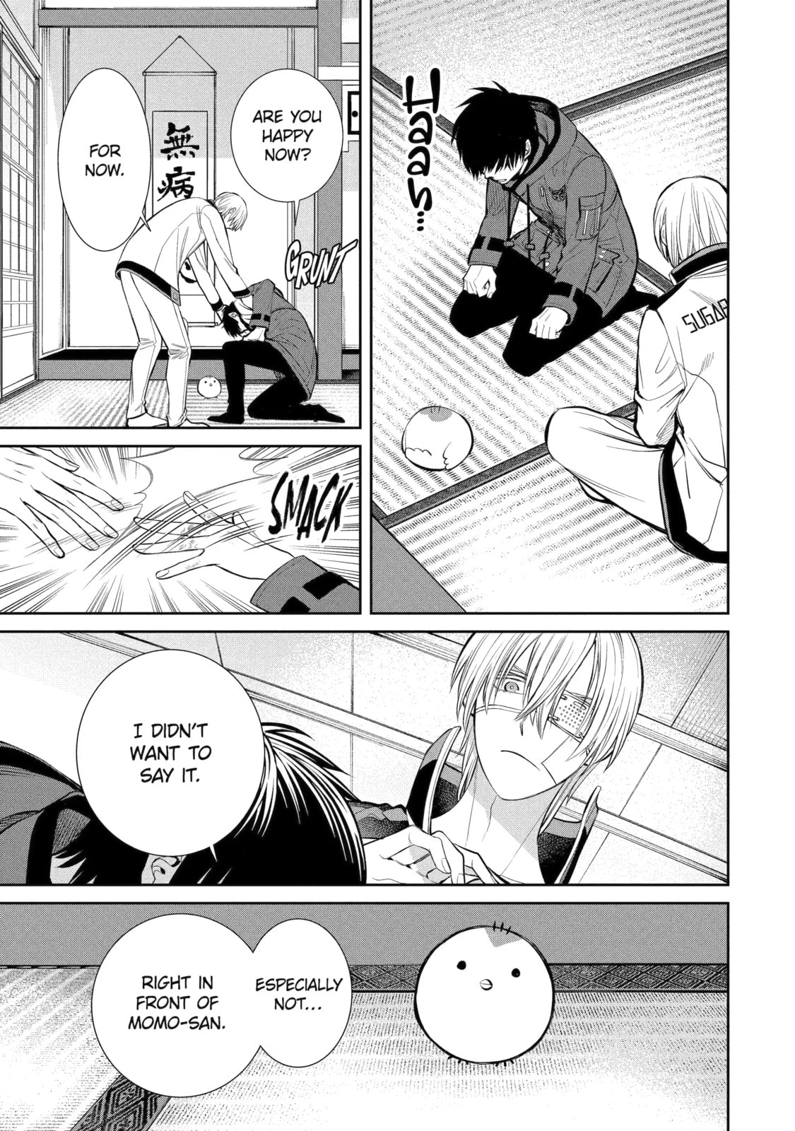 Read 404 Demons chapter 8.1 image 4 on Lezhin