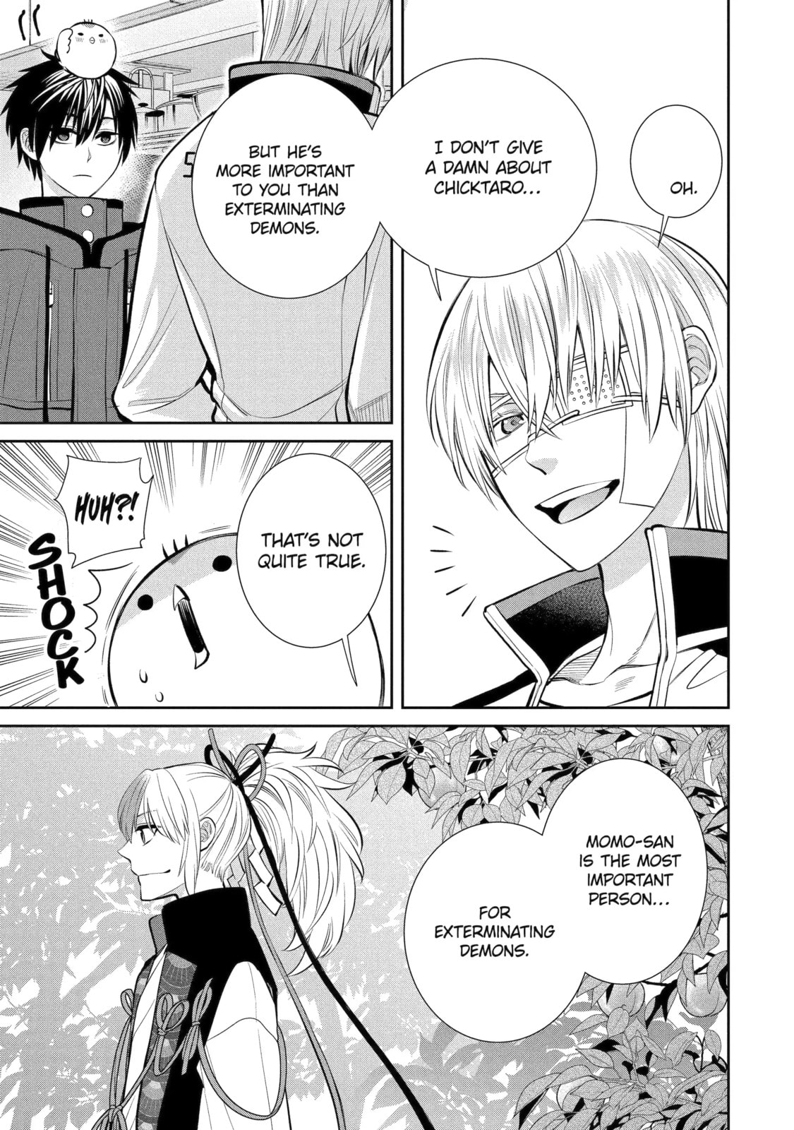 Read 404 Demons chapter 8.2 image 2 on Lezhin