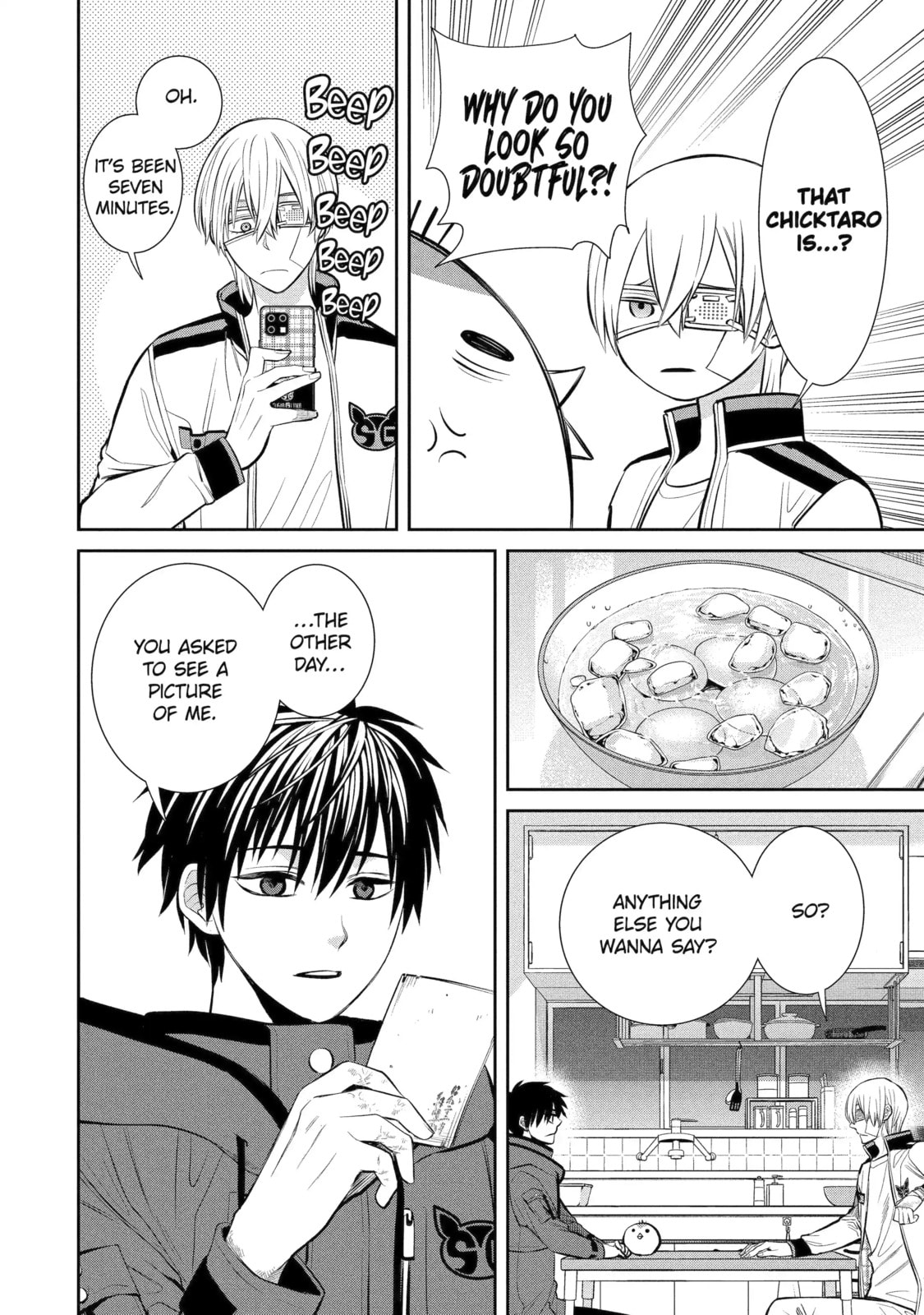 Read 404 Demons chapter 8.2 image 3 on Lezhin