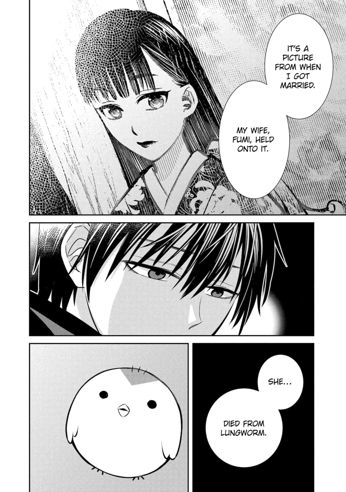 Read 404 Demons chapter 8.2 image 5 on Lezhin
