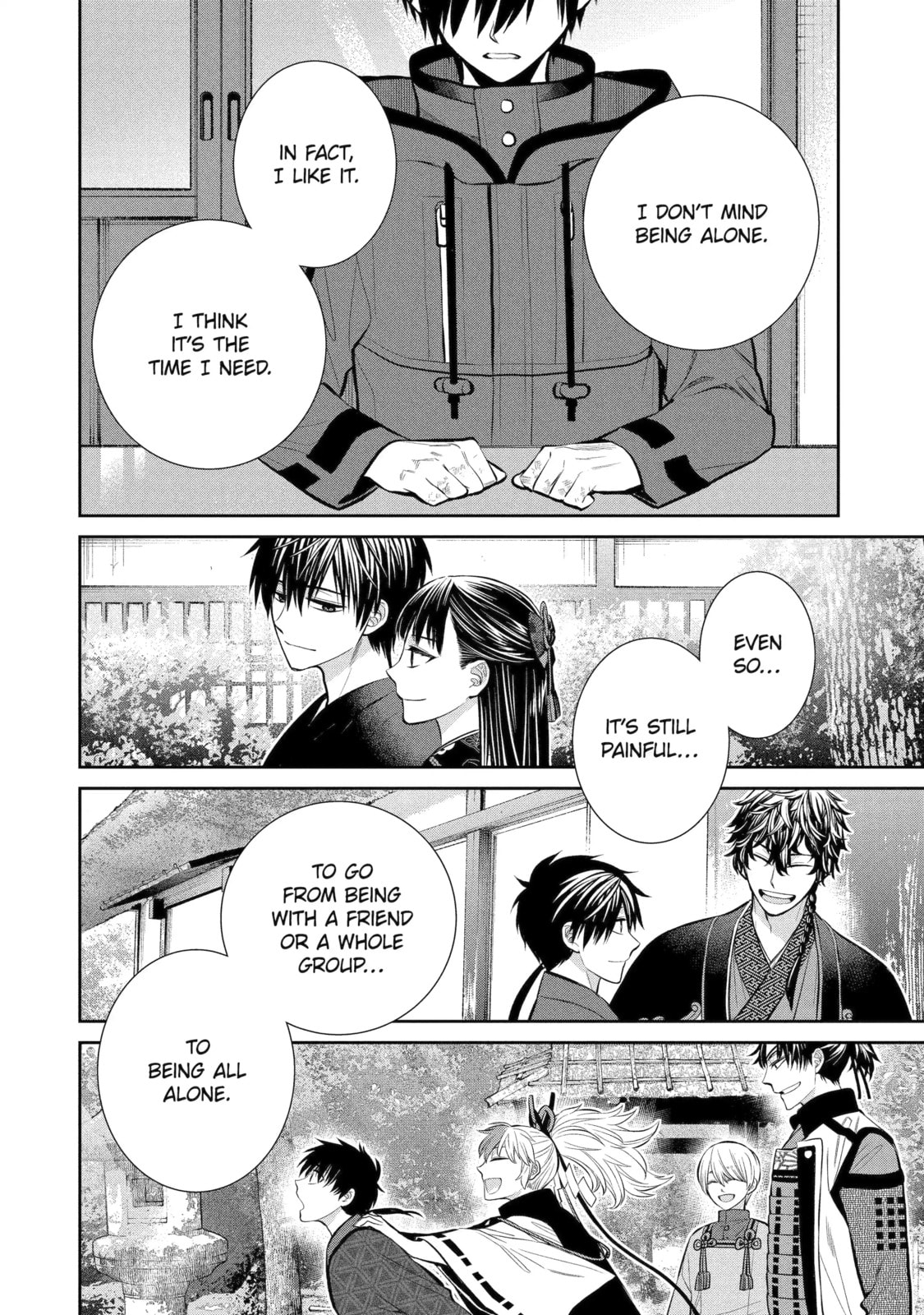 Read 404 Demons chapter 8.2 image 7 on Lezhin
