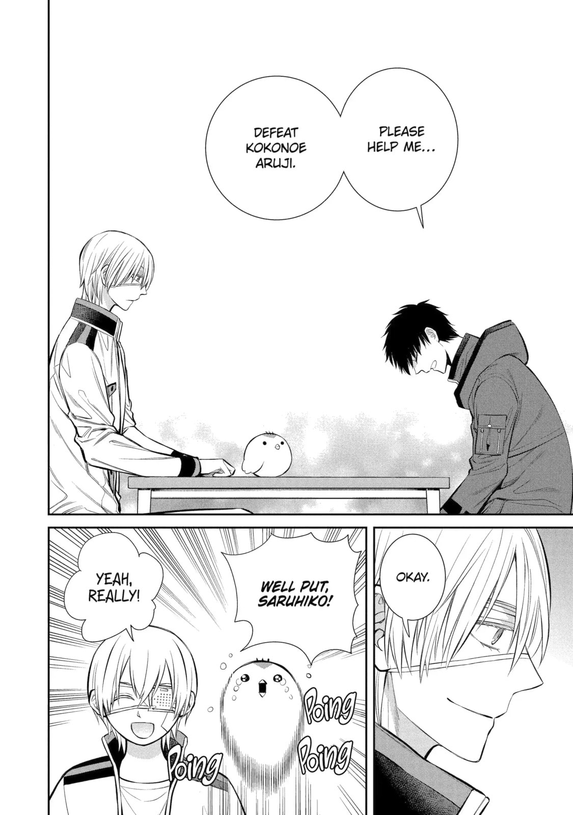 Read 404 Demons chapter 8.3 image 1 on Lezhin