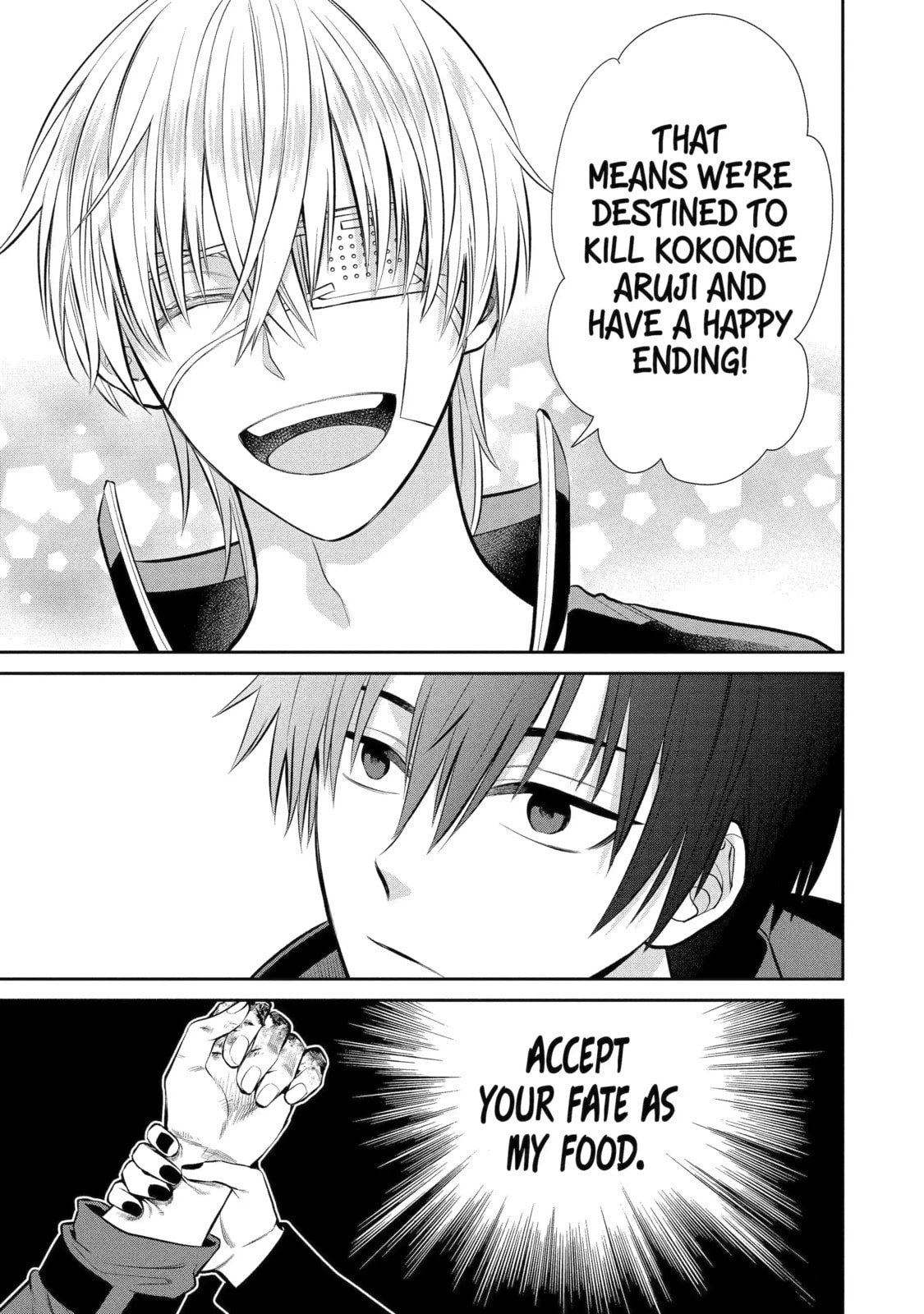 Read 404 Demons chapter 8.3 image 4 on Lezhin