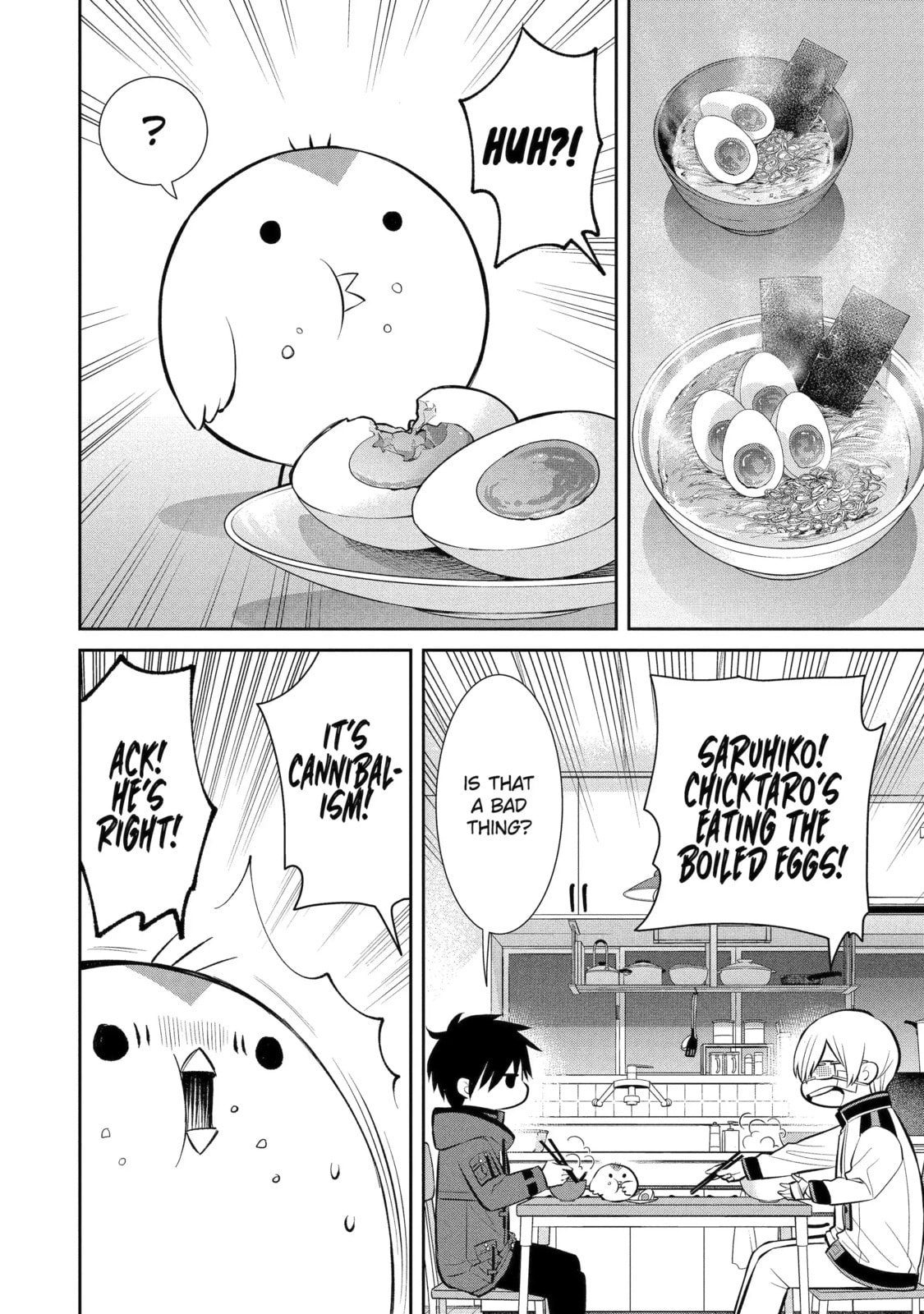Read 404 Demons chapter 8.3 image 5 on Lezhin