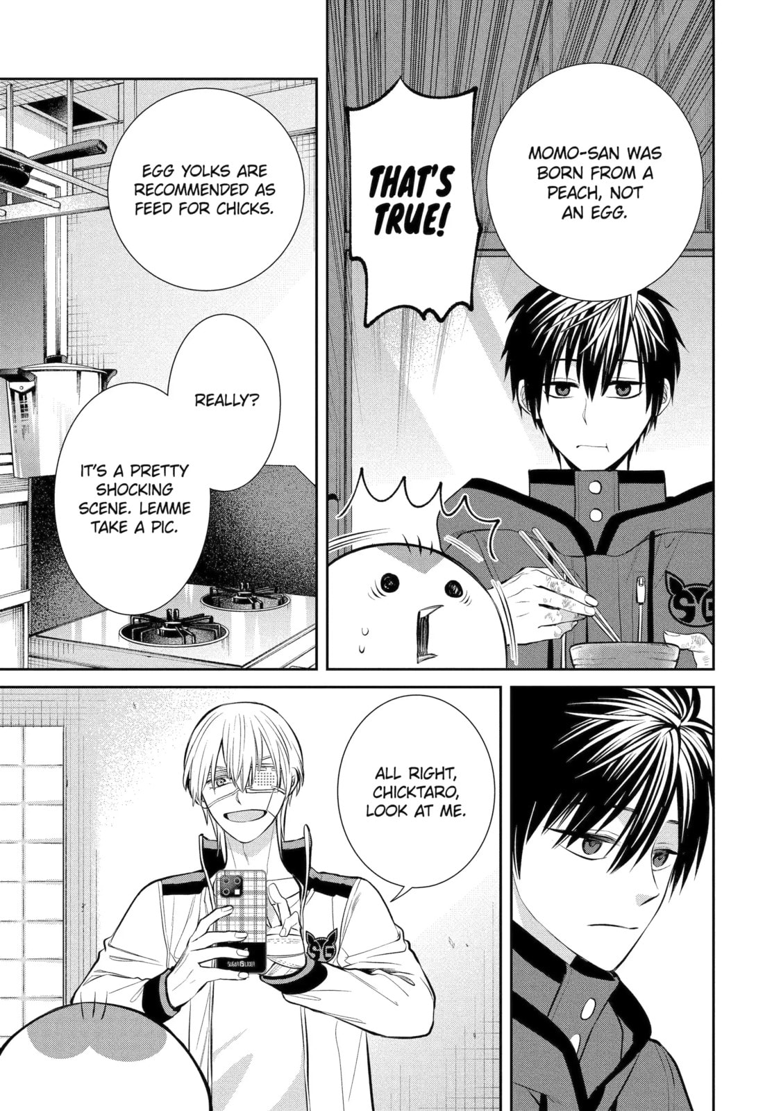 Read 404 Demons chapter 8.3 image 6 on Lezhin