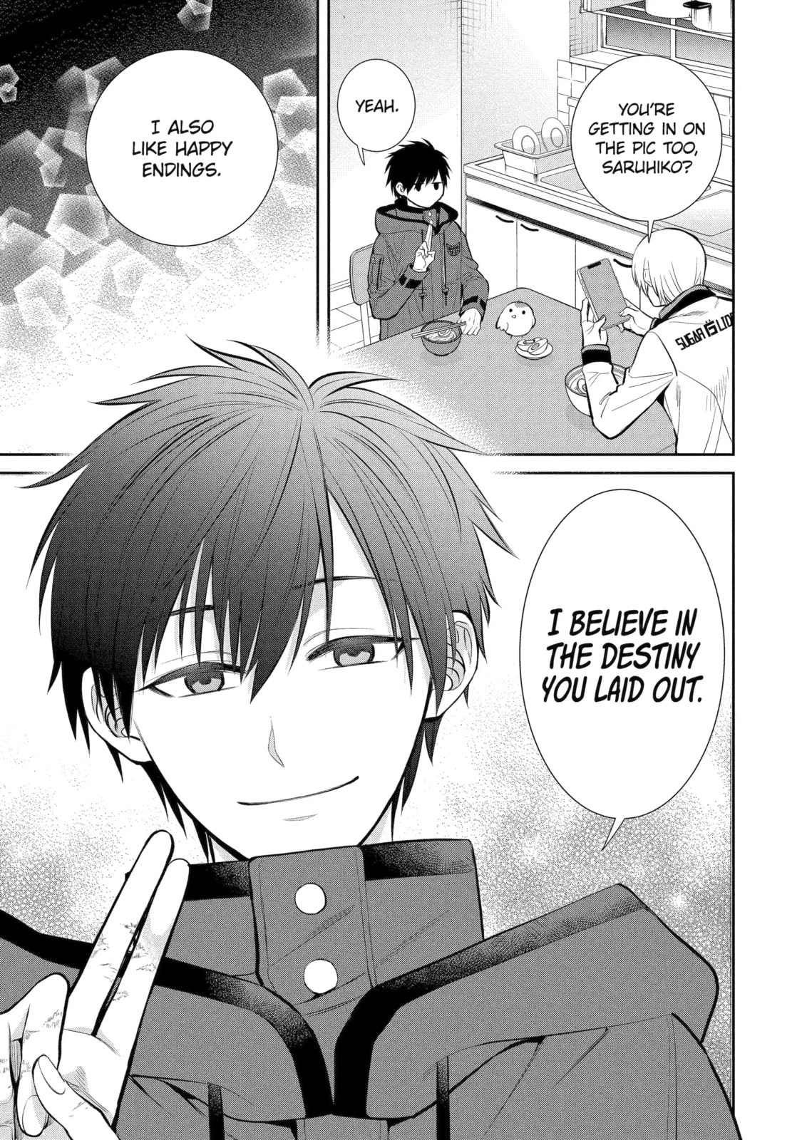 Read 404 Demons chapter 8.3 image 8 on Lezhin