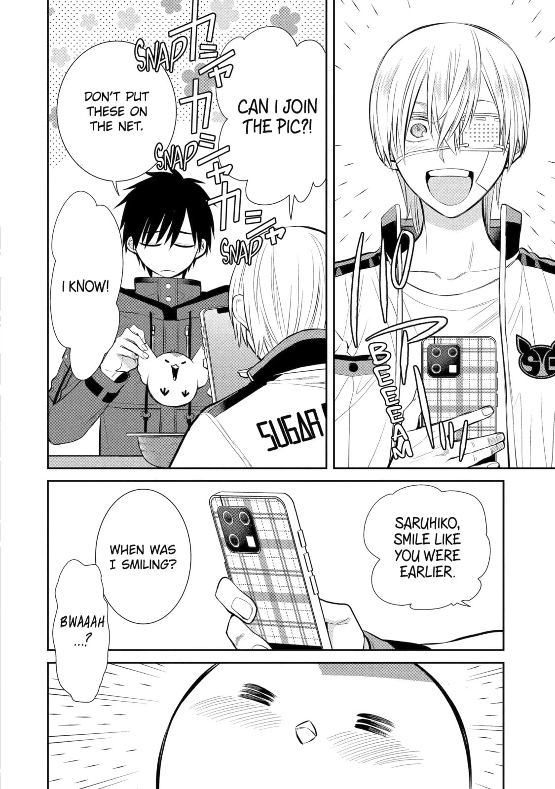 Read 404 Demons chapter 8.3 image 9 on Lezhin