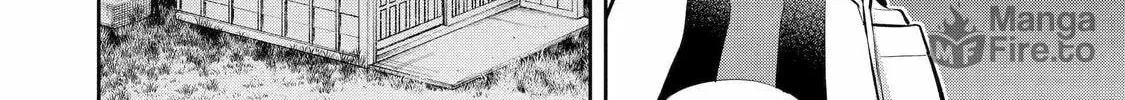 Read 404 Demons chapter 8 image 11 on Lezhin