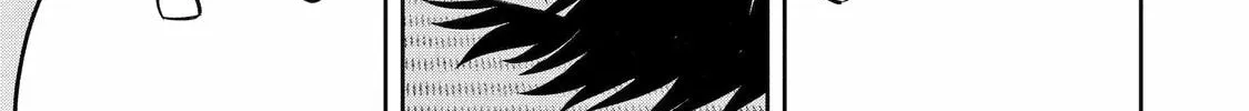 Read 404 Demons chapter 8 image 13 on Lezhin