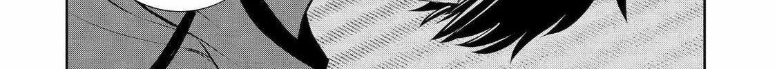 Read 404 Demons chapter 8 image 15 on Lezhin