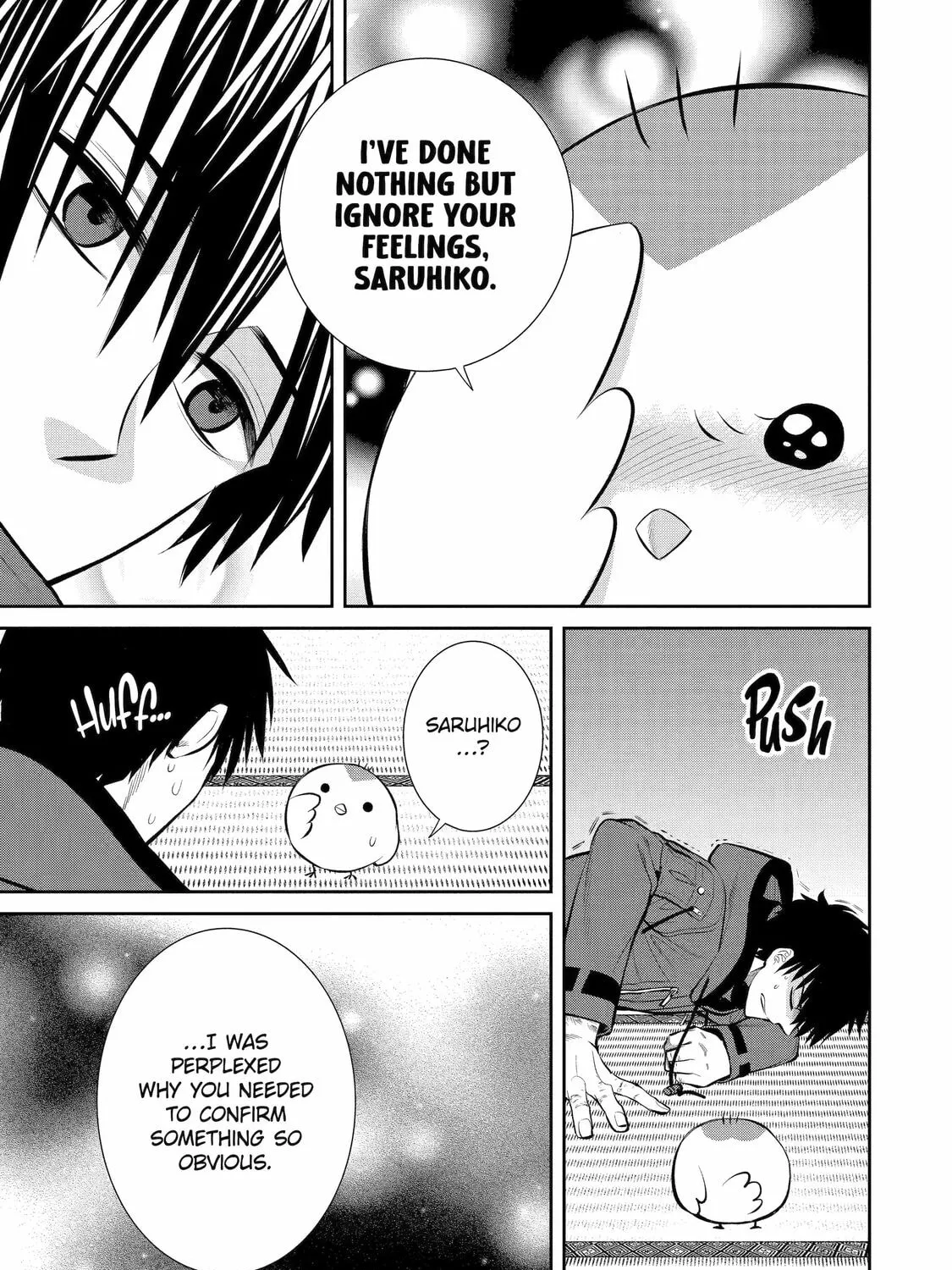 Read 404 Demons chapter 8 image 20 on Lezhin