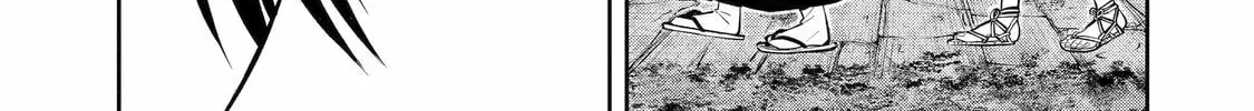 Read 404 Demons chapter 8 image 25 on Lezhin