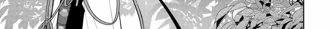 Read 404 Demons chapter 8 image 33 on Lezhin