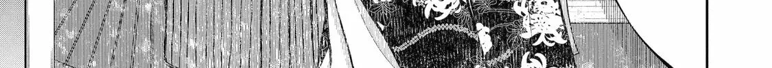 Read 404 Demons chapter 8 image 37 on Lezhin
