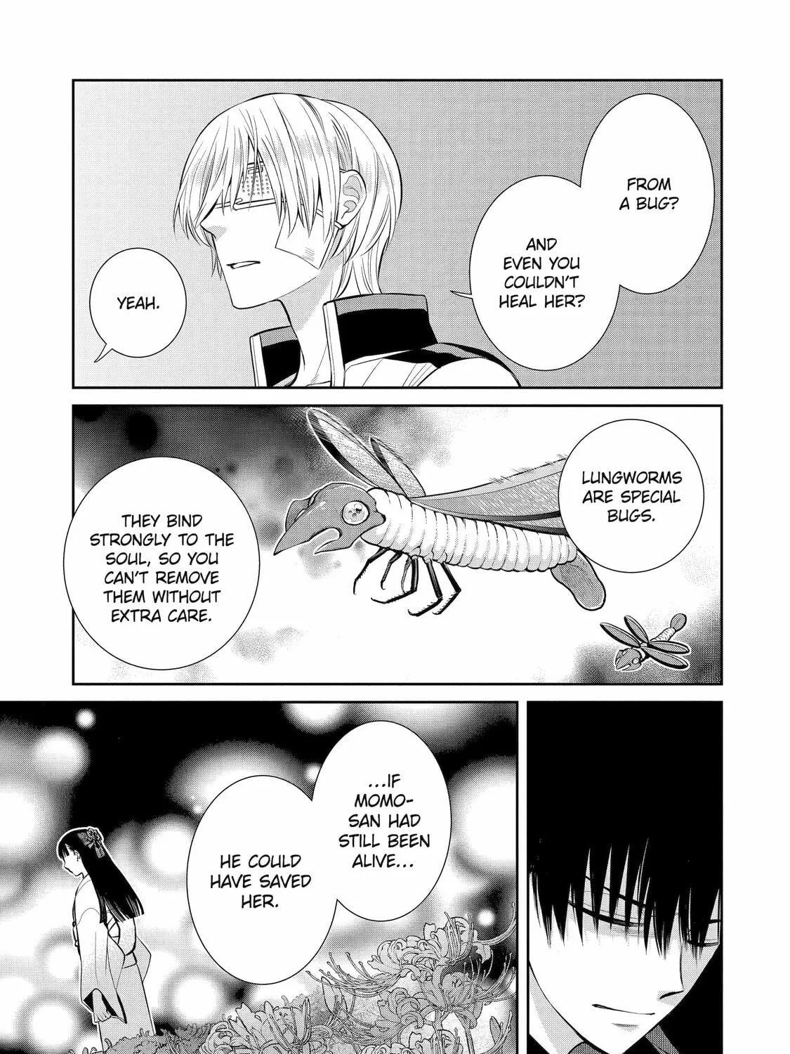 Read 404 Demons chapter 8 image 40 on Lezhin