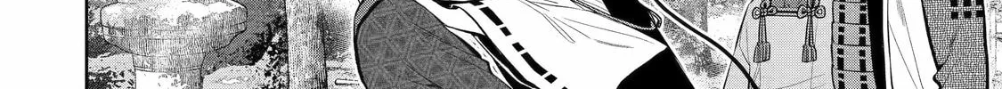 Read 404 Demons chapter 8 image 43 on Lezhin