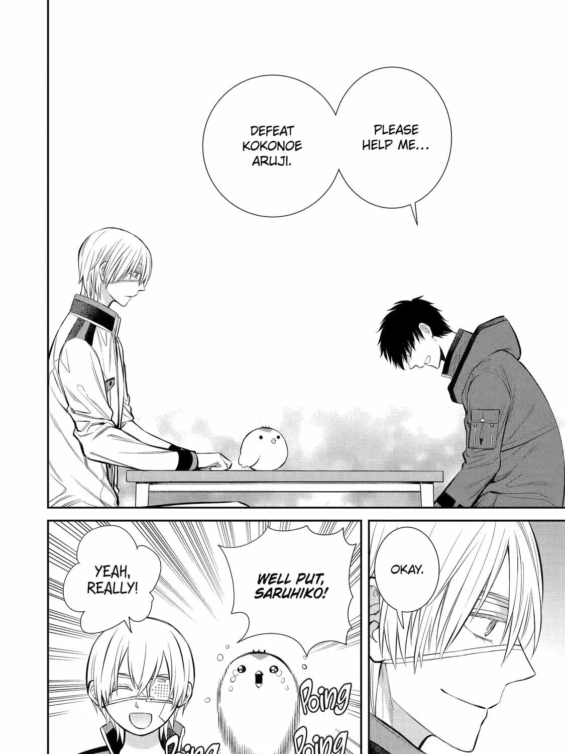 Read 404 Demons chapter 8 image 50 on Lezhin
