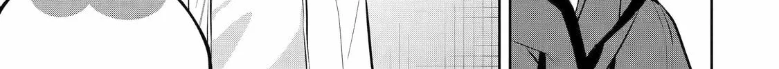 Read 404 Demons chapter 8 image 61 on Lezhin