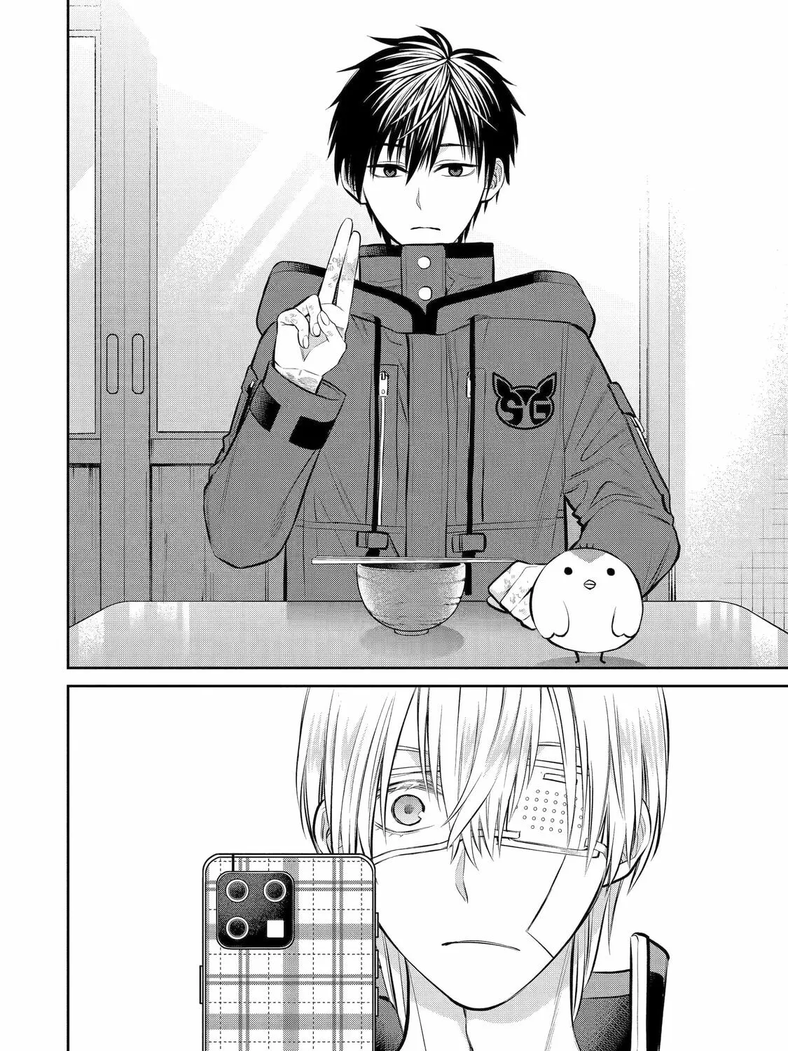 Read 404 Demons chapter 8 image 62 on Lezhin