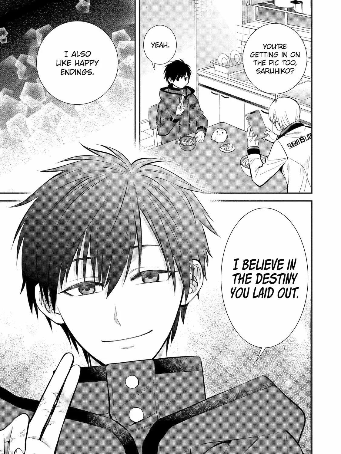 Read 404 Demons chapter 8 image 64 on Lezhin