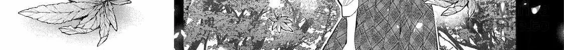 Read 404 Demons chapter 8 image 69 on Lezhin
