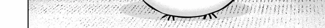 Read 404 Demons chapter 8 image 7 on Lezhin