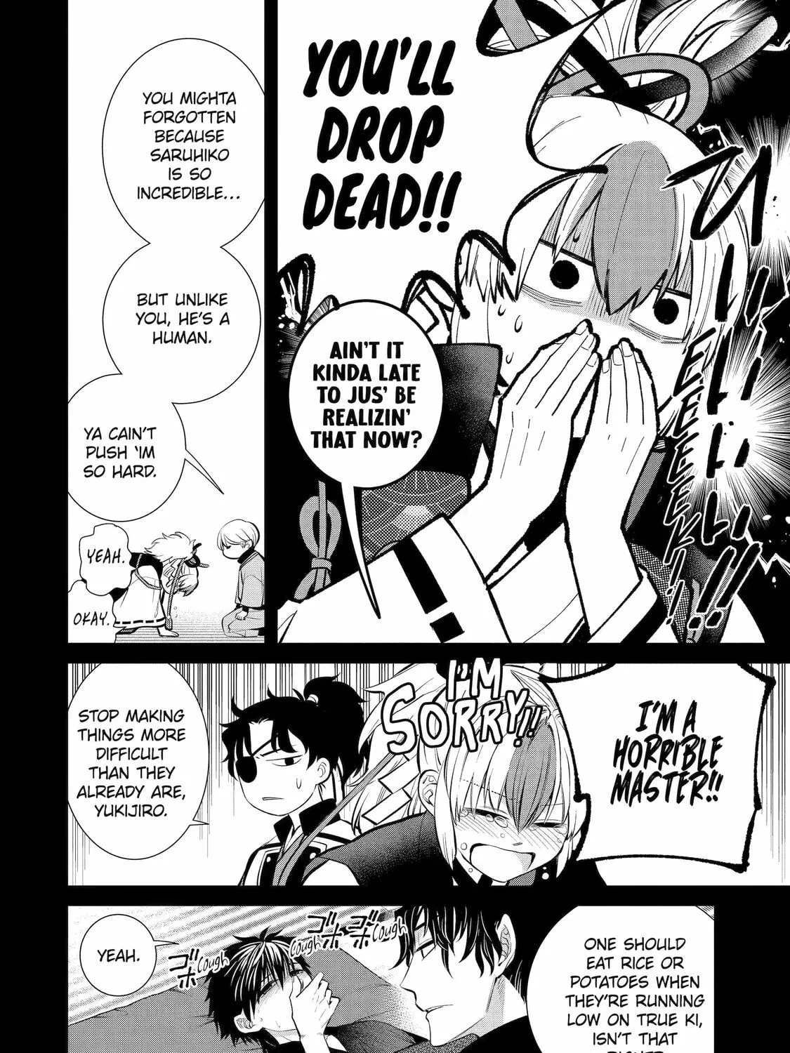 Read 404 Demons chapter 9 image 14 on Lezhin