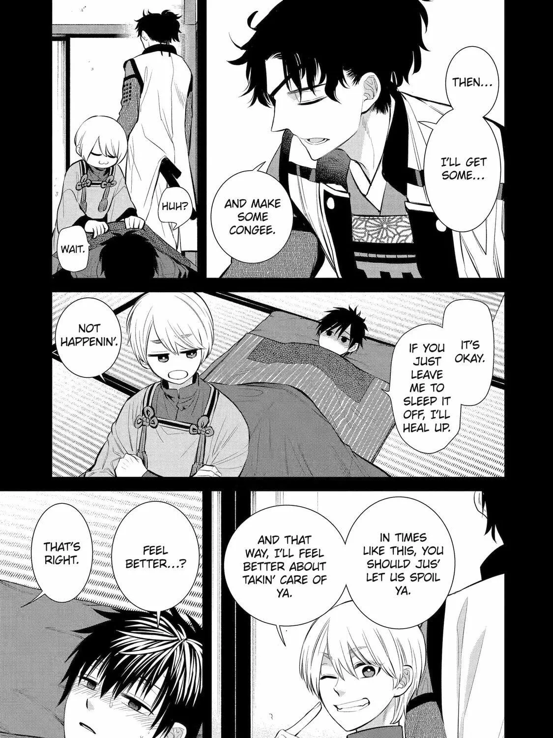 Read 404 Demons chapter 9 image 16 on Lezhin
