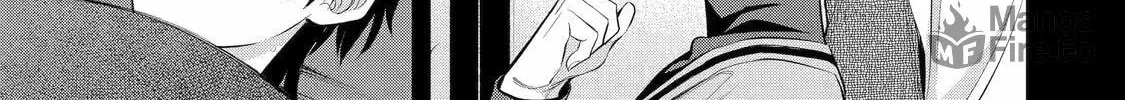 Read 404 Demons chapter 9 image 17 on Lezhin