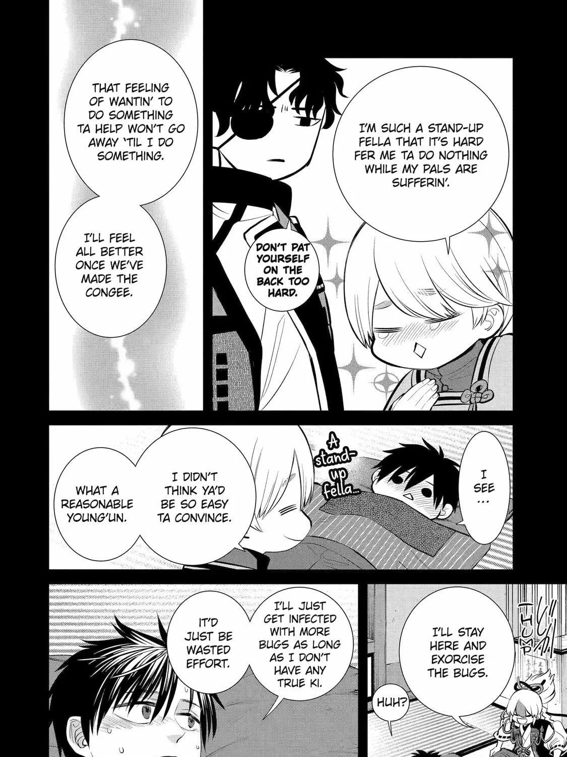 Read 404 Demons chapter 9 image 18 on Lezhin