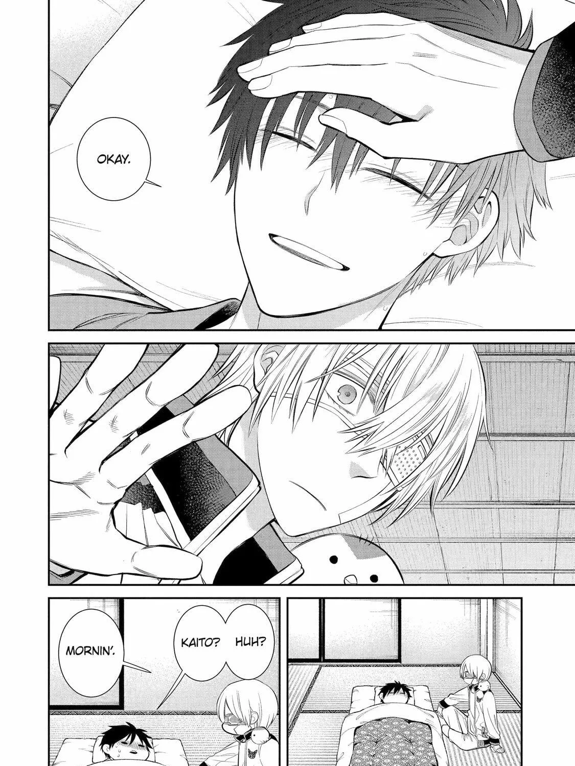 Read 404 Demons chapter 9 image 22 on Lezhin