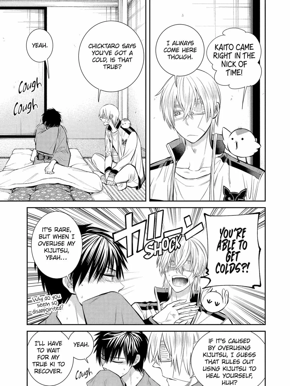 Read 404 Demons chapter 9 image 24 on Lezhin