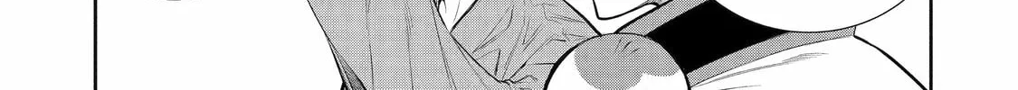 Read 404 Demons chapter 9 image 25 on Lezhin