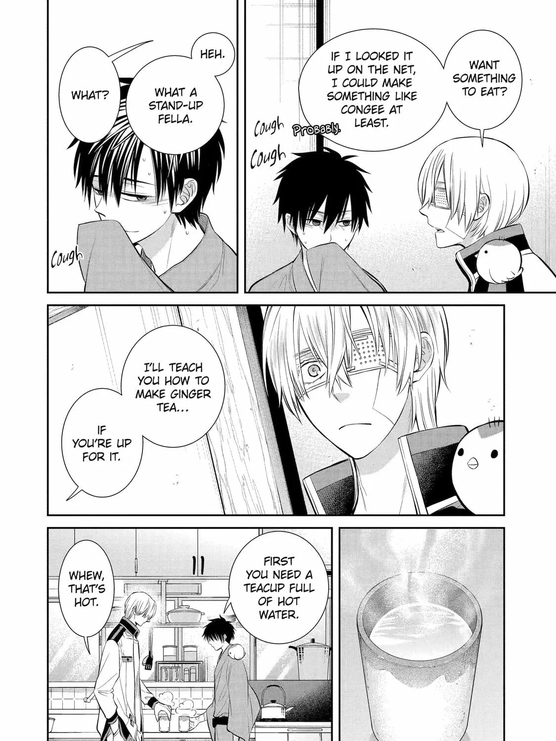 Read 404 Demons chapter 9 image 26 on Lezhin