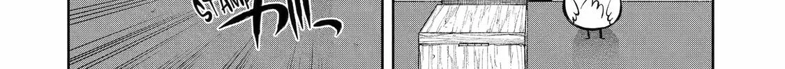 Read 404 Demons chapter 9 image 3 on Lezhin