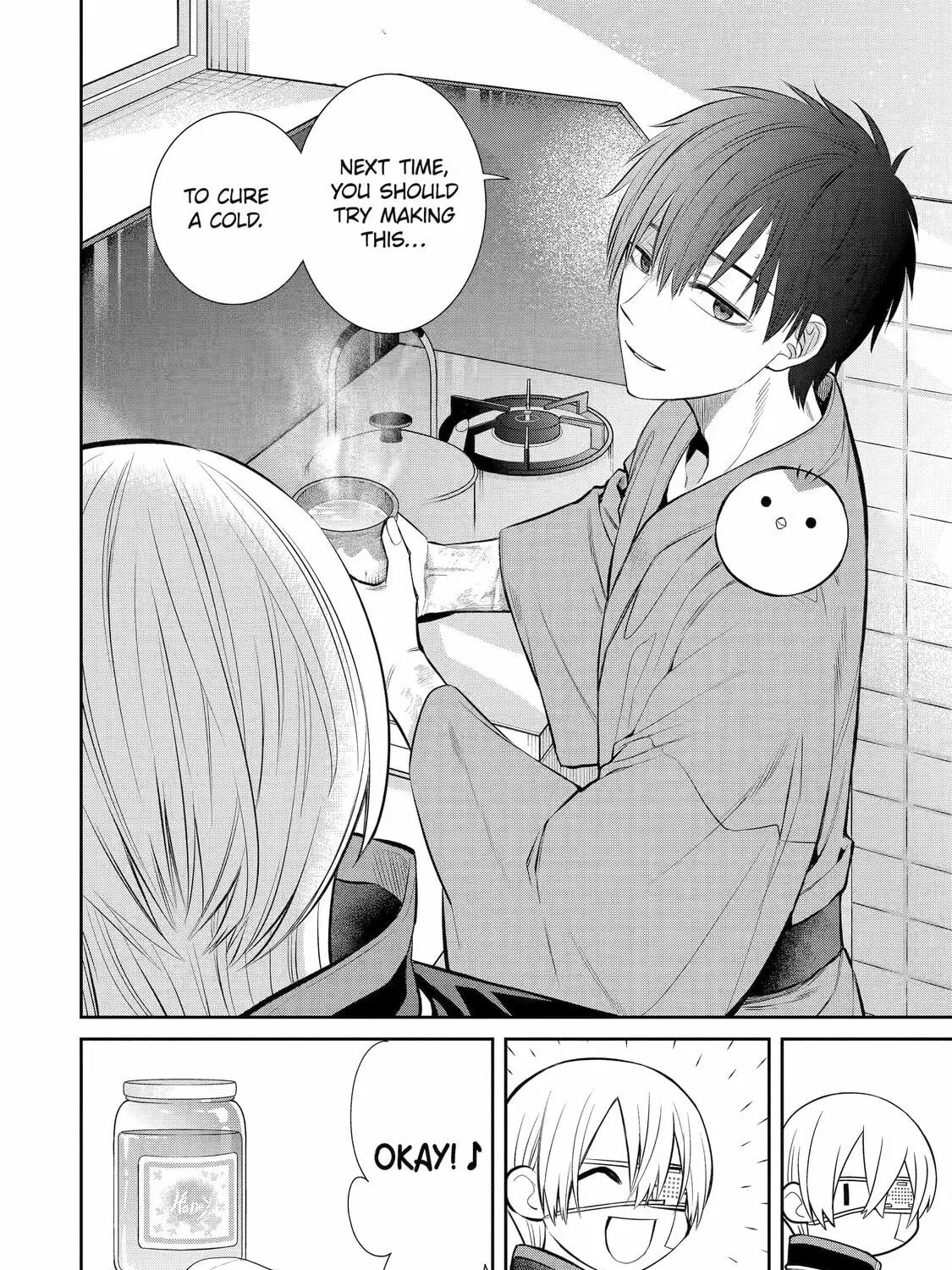 Read 404 Demons chapter 9 image 30 on Lezhin