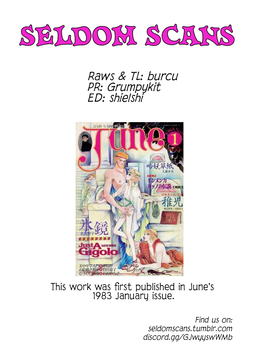 Read 40th - belne 1976-2016 chapter 3 image 12 on Lezhin