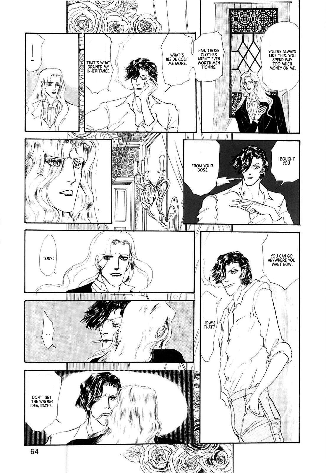 Read 40th - belne 1976-2016 chapter 3 image 3 on Lezhin