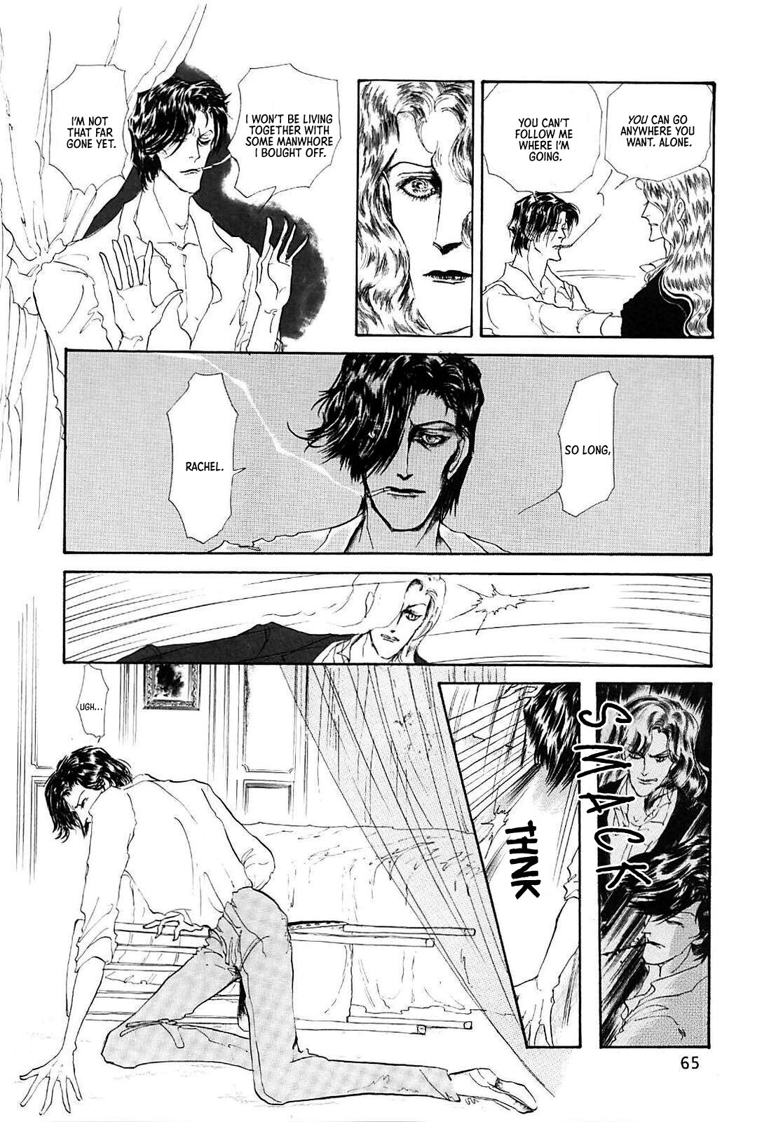 Read 40th - belne 1976-2016 chapter 3 image 4 on Lezhin