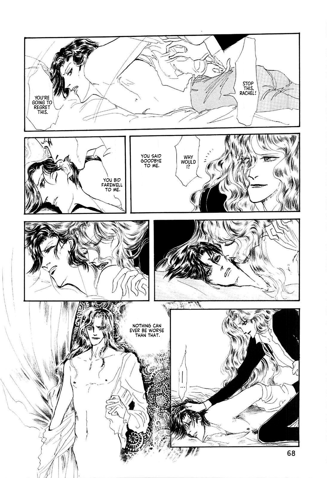 Read 40th - belne 1976-2016 chapter 3 image 7 on Lezhin