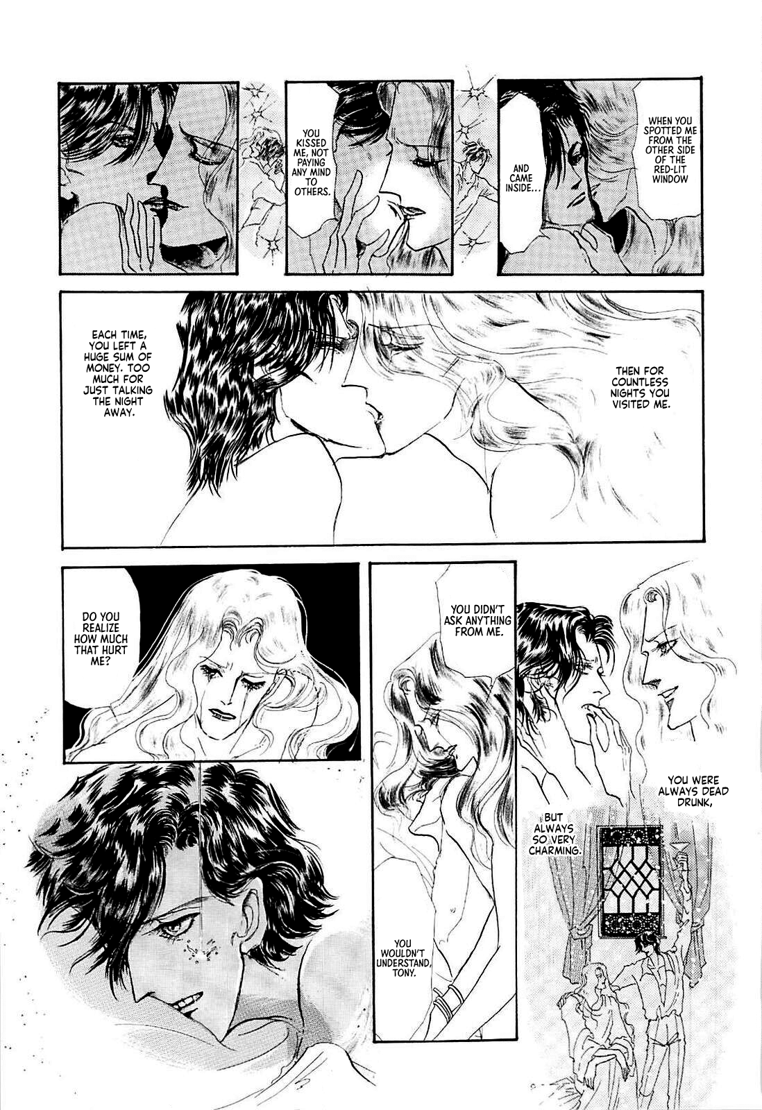 Read 40th - belne 1976-2016 chapter 3 image 8 on Lezhin