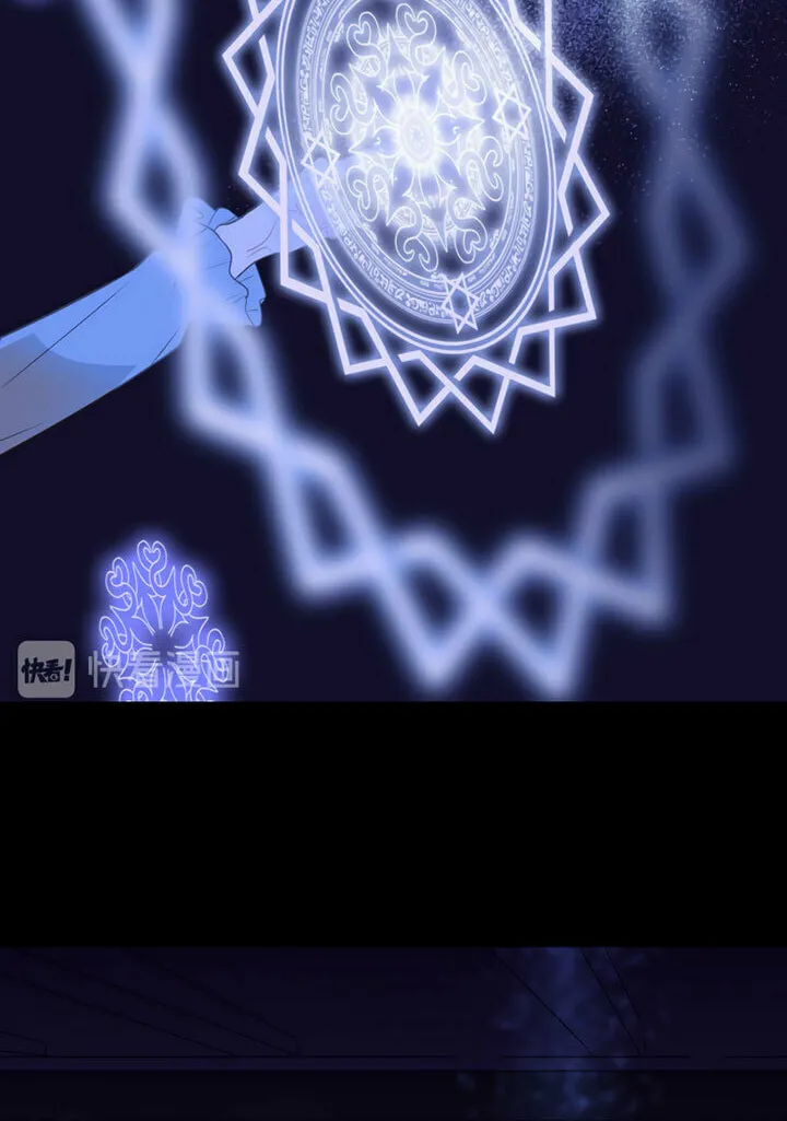 Read 44i99 chapter 39 image 45 on Lezhin