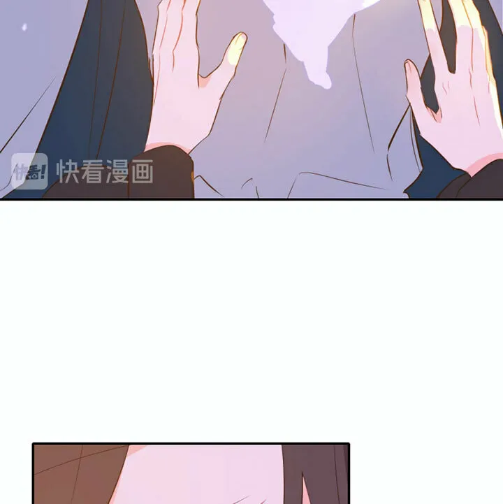 Read 44i99 chapter 40 image 27 on Lezhin