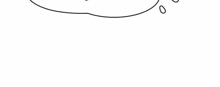 Read 44i99 chapter 42 image 19 on Lezhin