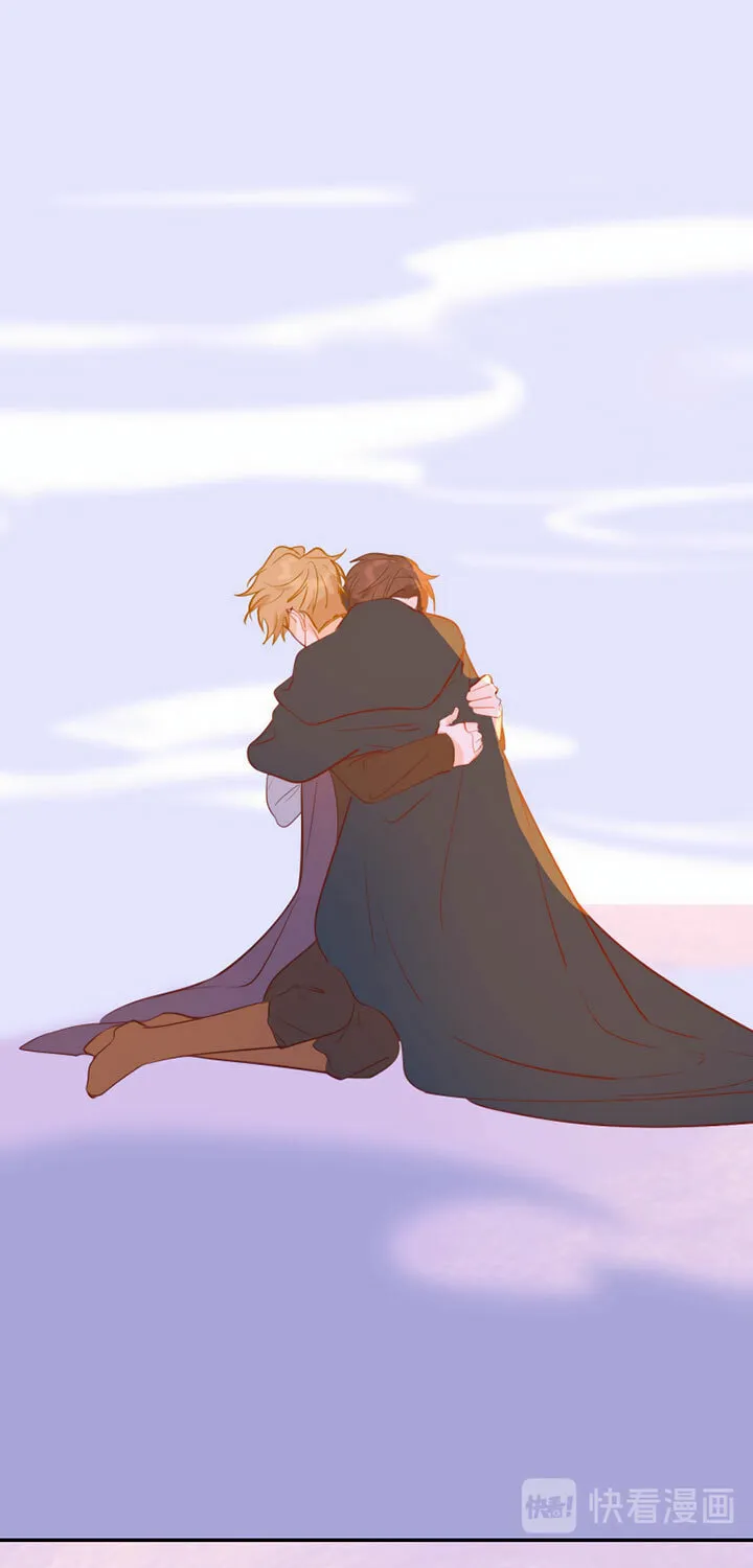 Read 44i99 chapter 43 image 20 on Lezhin
