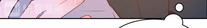 Read 44i99 chapter 43 image 49 on Lezhin