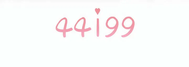 Read 44i99 chapter 45 image 1 on Lezhin